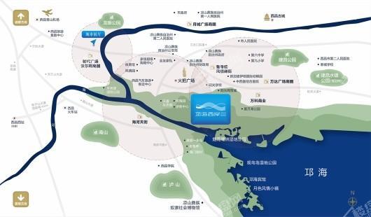 中国铁建·邛海西岸