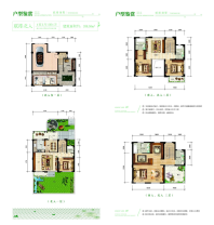 惠丰.公园壹号联排北入户型图