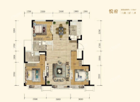 奥园·北京源墅3室2厅2卫约110平米