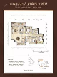 盛天领秀府6/8#楼128平米四房