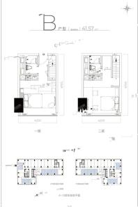 B户型双钥匙41.57平