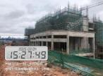 保利领秀前城秀程府3/5#楼建设进度实景图（摄于2020-03-04）