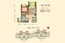 四季康城二期E9-3户型图