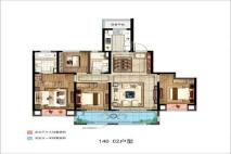 新城悦隽时代140㎡ C2户型-4室2厅2卫 4室2厅2卫1厨