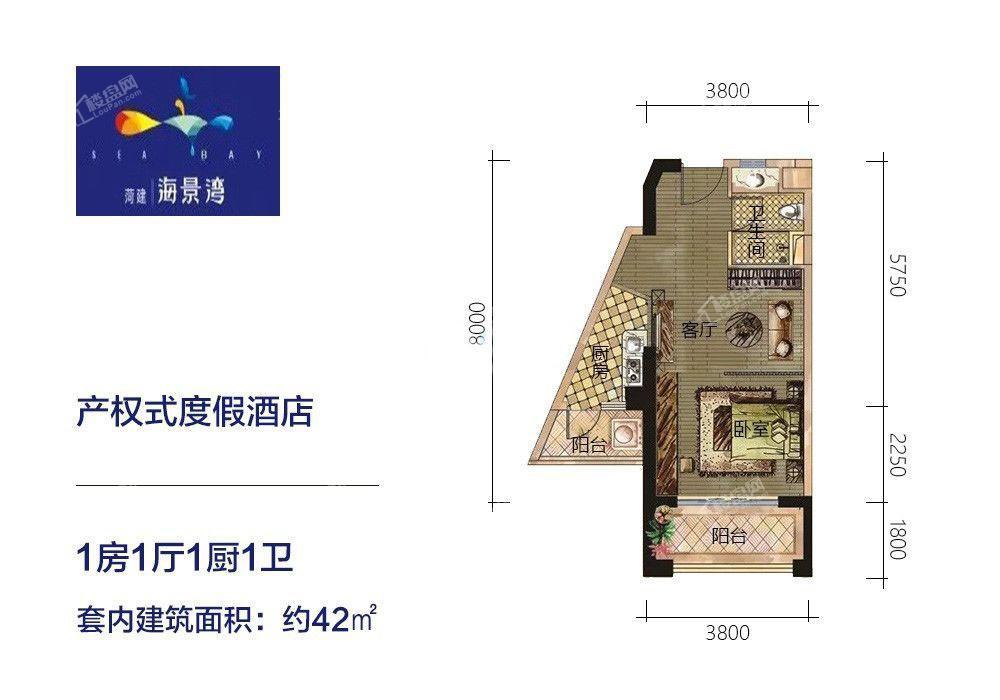 菏建海景湾B户型图