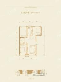 首创·禧悦府C1反户型94㎡