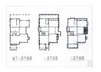 龙熙庄园户型图C1