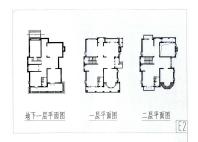 龙熙庄园户型图E2