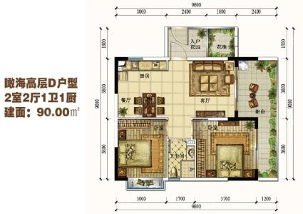 瞰海高层D户型 2室2厅1卫1厨 90.00㎡