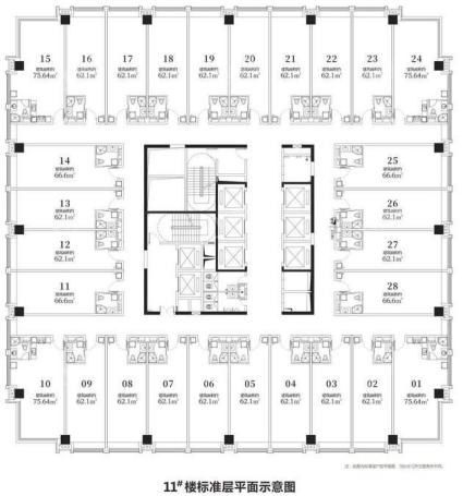 11号楼公寓户型图