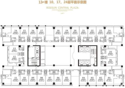 13号楼公寓户型图2室1厅1卫 94平 