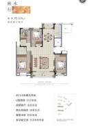 金湾1号168平户型