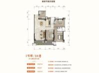 钰海豪庭1号楼04户型 4室2厅2卫1厨