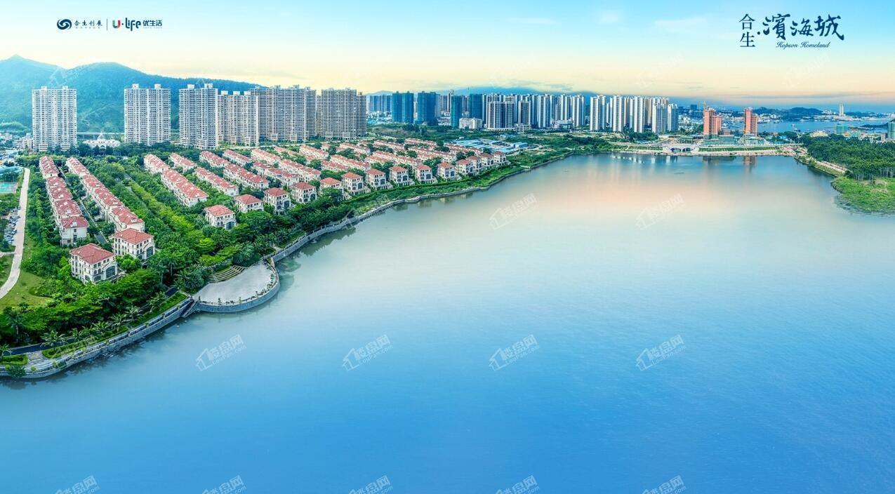 合生滨海城 实景图