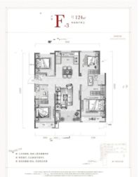 小高层F-3户型