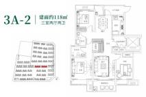 碧源郑北瑞园3A-2户型 3室2厅2卫1厨