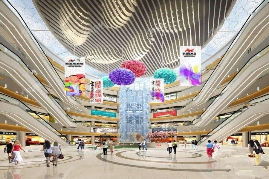 欧亚达家居建材中心