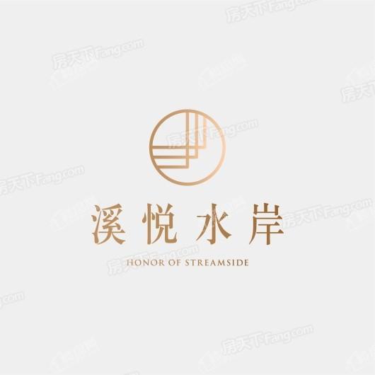 招商溪悦水岸logo