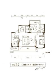 3室2厅2卫157平