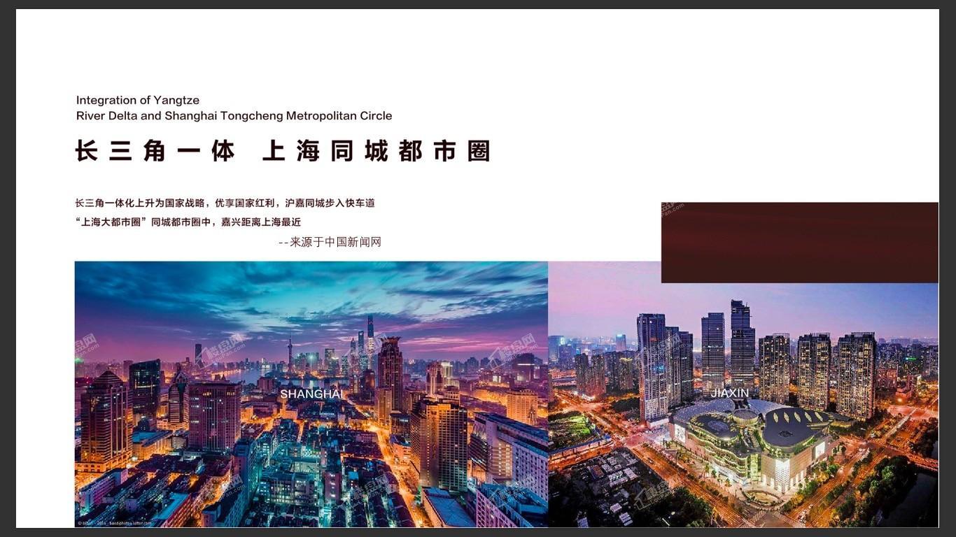 绿地新里城效果图