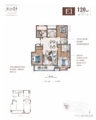 绿地新里城EI户型四室两厅两卫