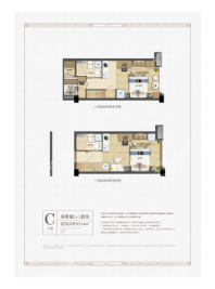 绿城深蓝广场C户型 2室1厅2卫1厨