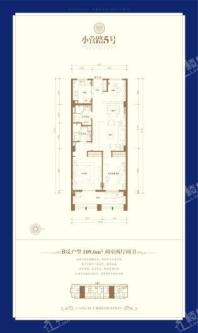 小营路5号B反户型 2室2厅2卫1厨