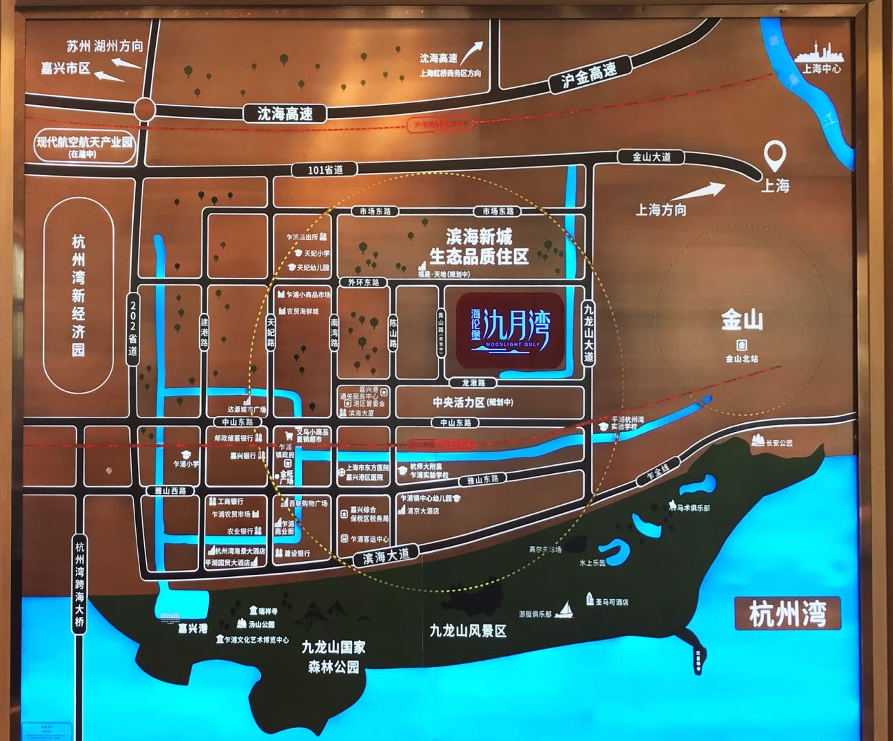海伦堡氿月湾与上海的区位位置图以及周边配套示意图