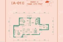 荣诚园高层标准层A-01户型 2室2厅1卫1厨