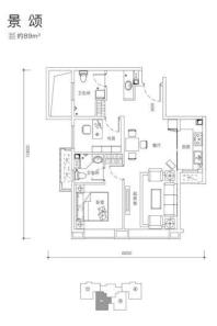 中骏雍景府高层标准层89平米户型 2室2厅2卫1厨