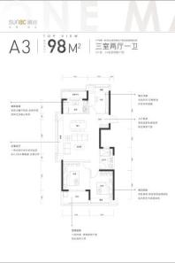 融创长江壹号A3-98边户户型 3室2厅1卫1厨