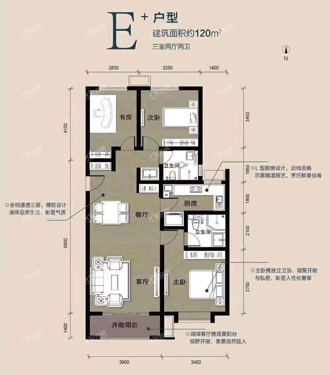 太原富力城户型图图片