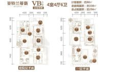 别墅VB户型 4房4厅1厨6卫90㎡