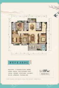 石城天沐温泉国际旅游度假区137㎡四房 4室2厅2卫1厨