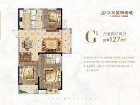 华东国际新城G户型 3室2厅2卫1厨