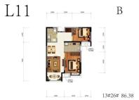 沈阳恒大时代新城L11-B户型 2室2厅1卫1厨