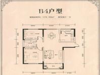 2室2厅1卫约118平米