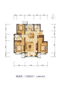 路劲赞成洋房D户型106平米 3室2厅2卫1厨