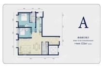 中交海河公馆标准层122平米A户型 2室2厅2卫1厨