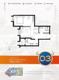 中交海河公馆标准层73平米03户型 1室1厅1卫1厨