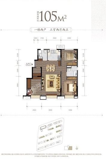 万科西庐小高层标准层105平米户型 3室2厅2卫1厨
