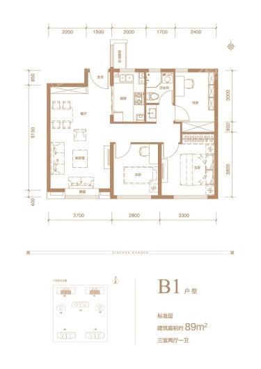 绿城天津诚园高层标准层89平米B1户型 3室2厅1卫1厨