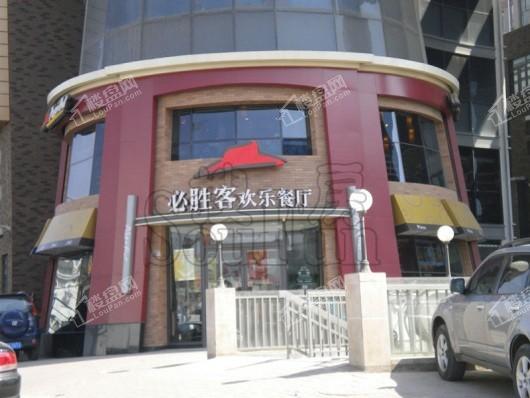 中海锦城周边临近必胜客餐厅