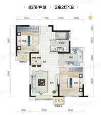 首创禧悦翠庭高层83平米户型 2室2厅1卫1厨