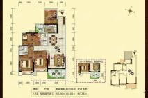 4室2厅2卫约126平米