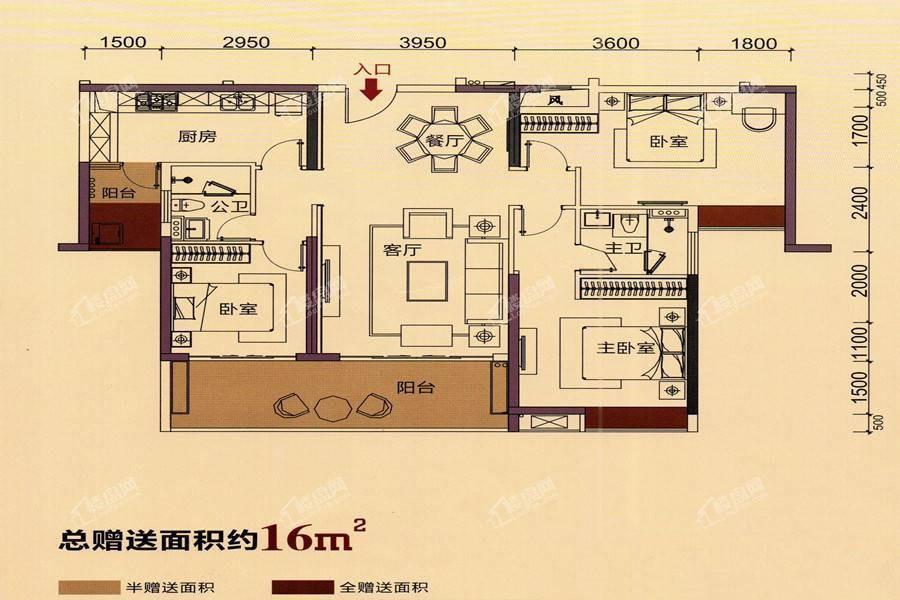 3室2厅2卫约123平米