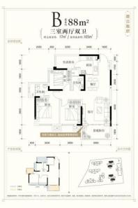 众企滨江·悠然天地B户型 3室2厅2卫1厨