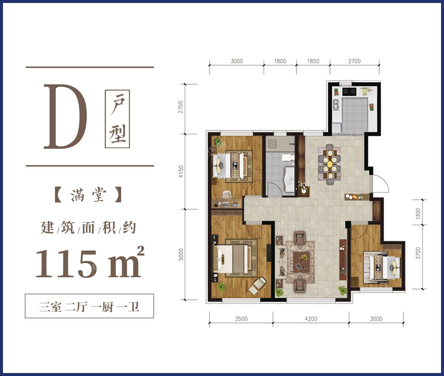 恒富·山水苑_赤峰恒富·山水苑房价_楼盘怎么样-赤峰楼盘网