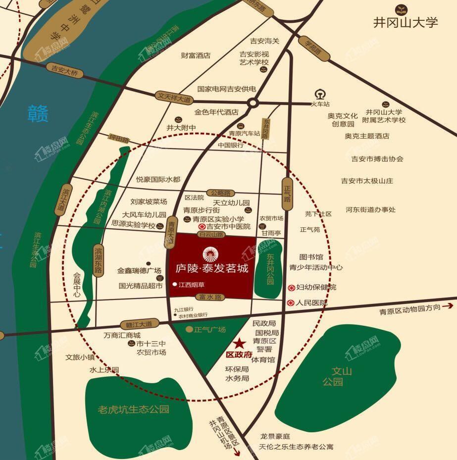 庐陵·泰发茗城位置图