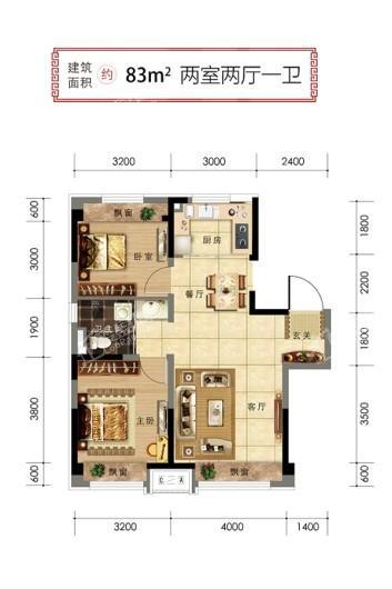 碧桂园江山名筑户型图